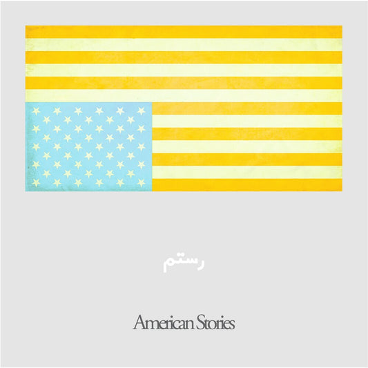 American Stories [Sumac Vinyl LP]