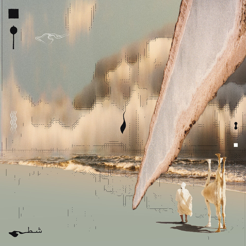 Chott - Deluxe Edition Clear [Clear Vinyl] [Deluxe] [180 Gram]