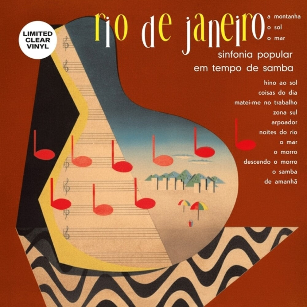 Sinfonia Do Rio De Janeiro [Colored Vinyl]