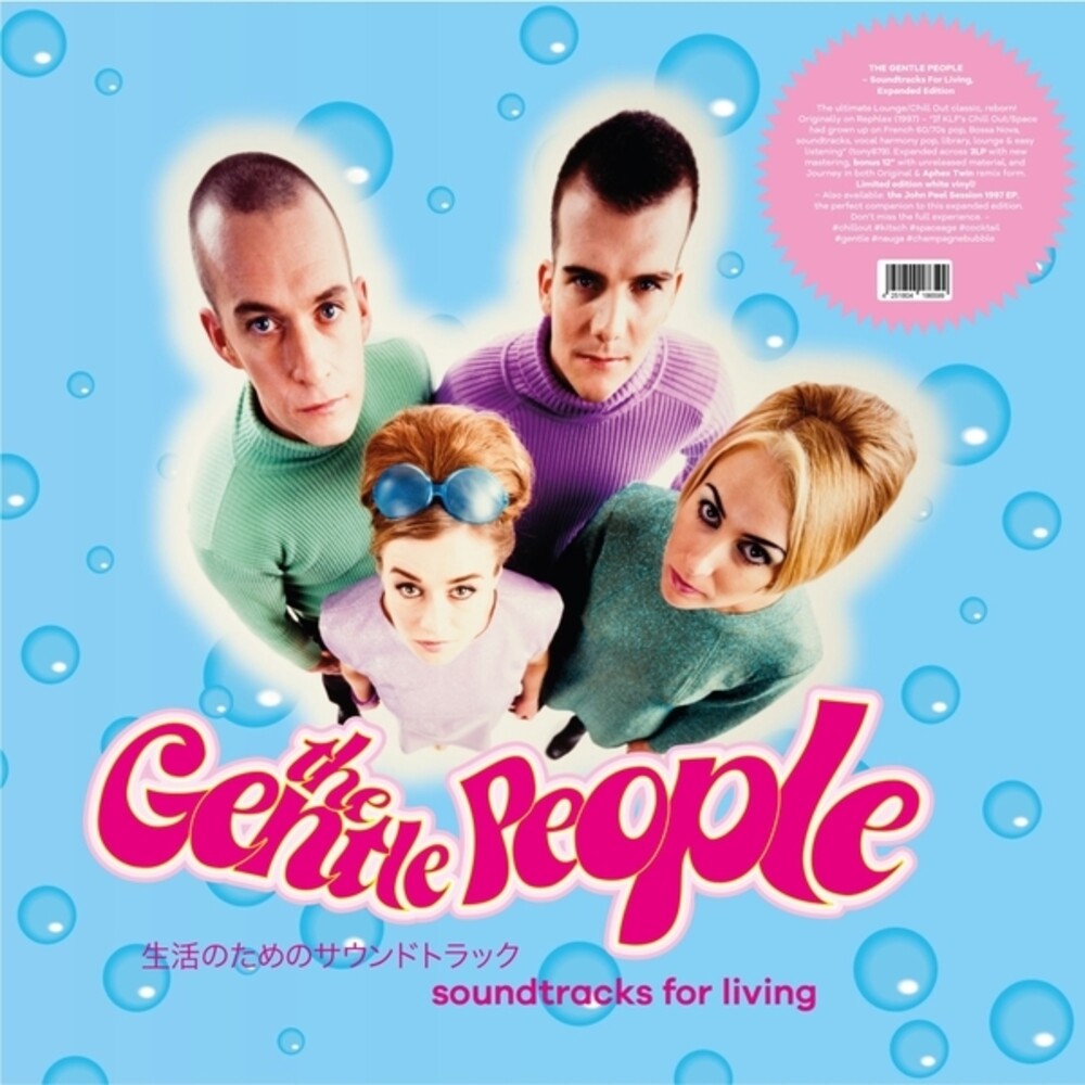 Soundtracks For Living (Expanded Edition) (Exp) [LP]