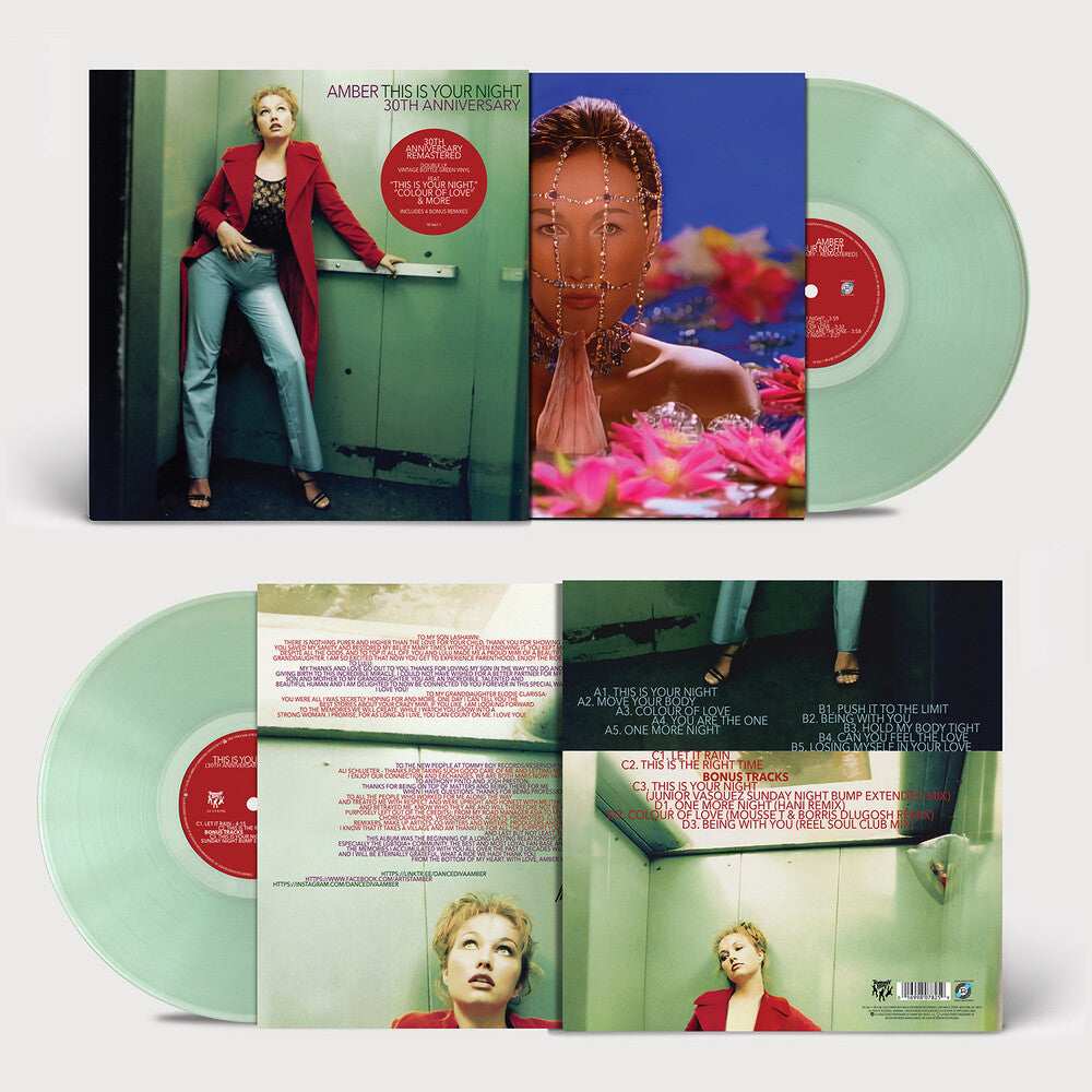 This Is Your Night (30th Anniversary Deluxe Edition) [Vintage Bottle Green]