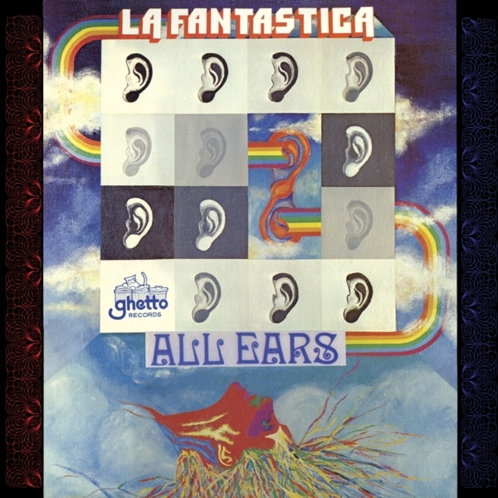 From Ear To Ear [LP]