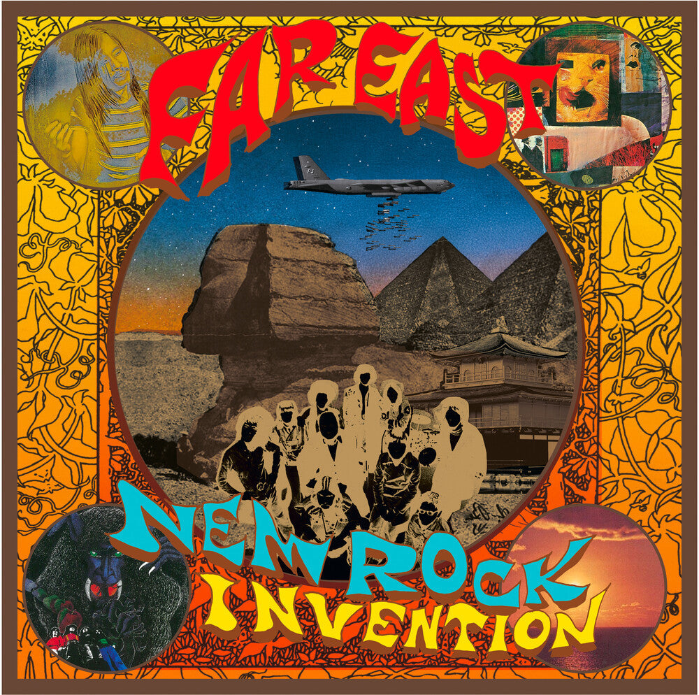 Far East New Rock Invention 1969-1975 / Various [LP]