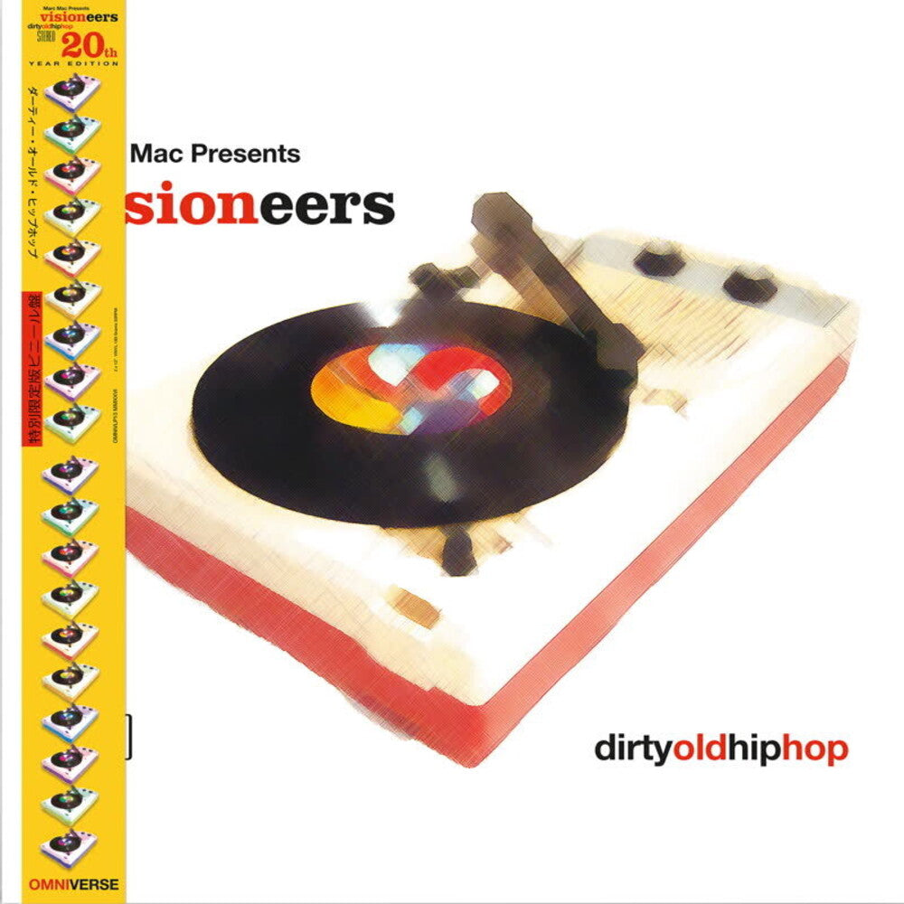 Dirty Old Hip Hop [Remastered]