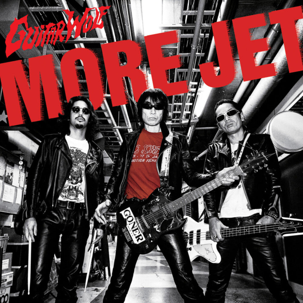 More Jet [LP]