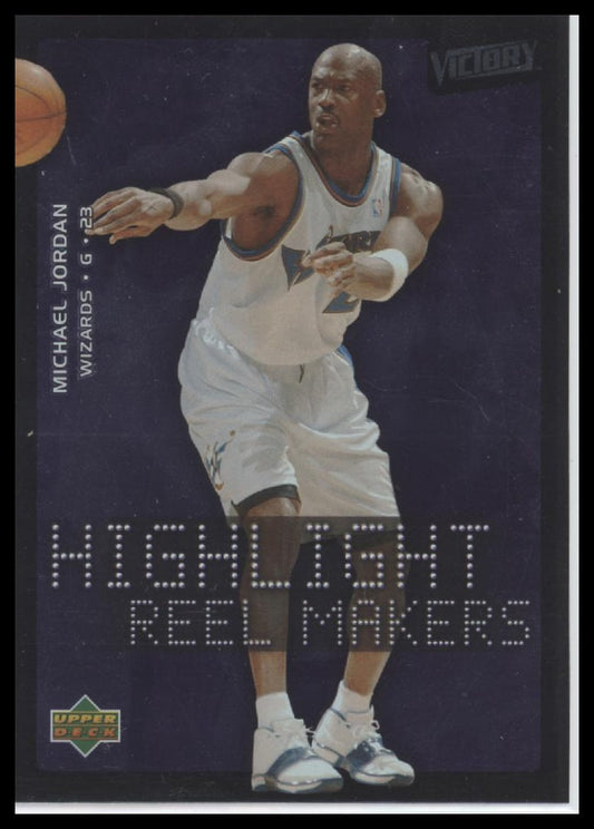 2003-04 Upper Deck Victory Michael Jordan #227 - Golden Apple Comics