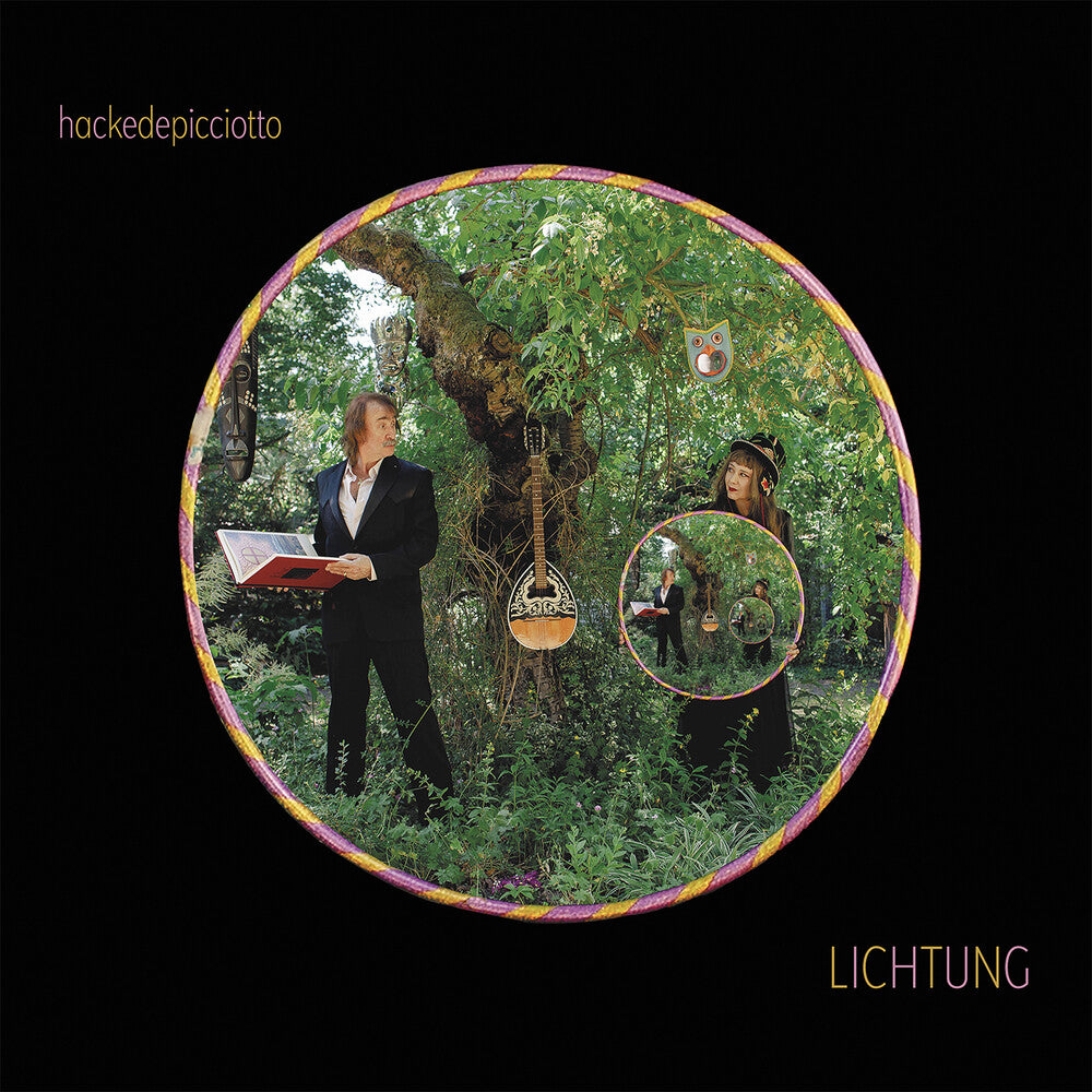 Lichtung [Colored Vinyl] [Limited Edition]