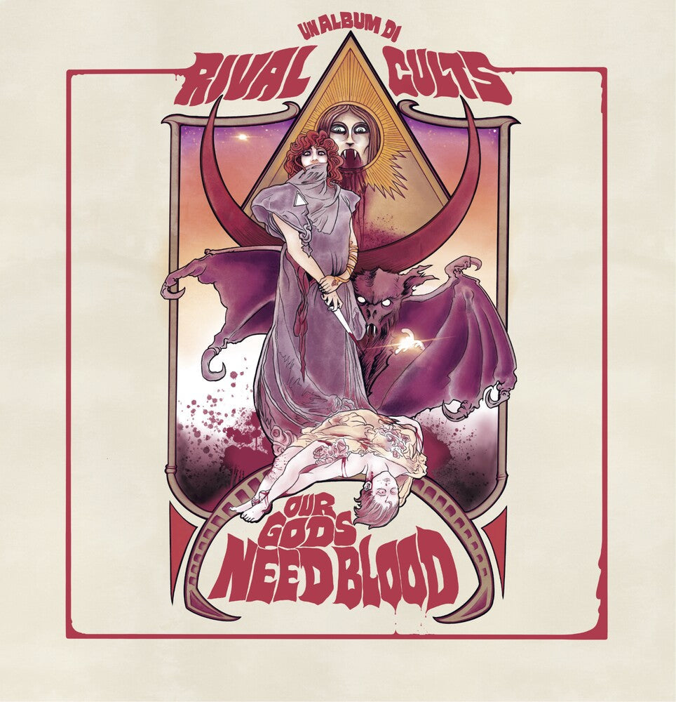 Our Gods Need Blood [LP]
