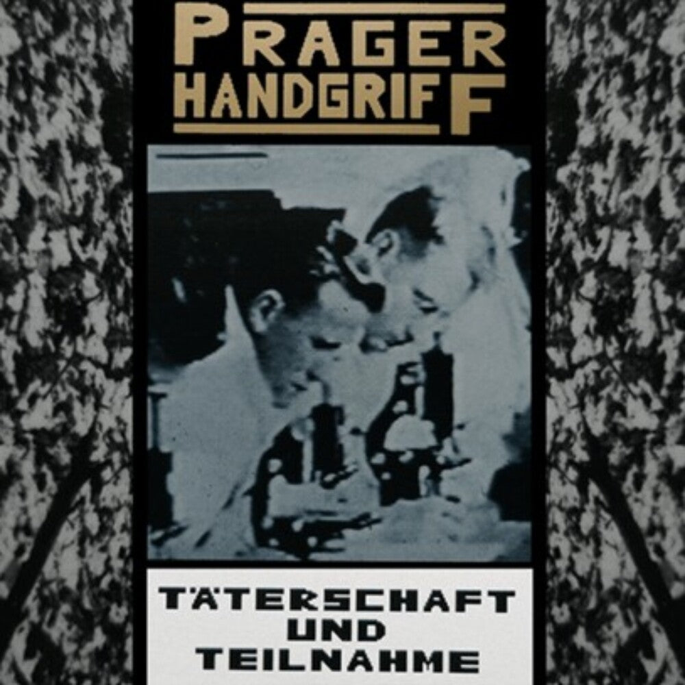 Taterschaft Und Teilnahme [Colored Vinyl] (Gol) [Limited Edition]