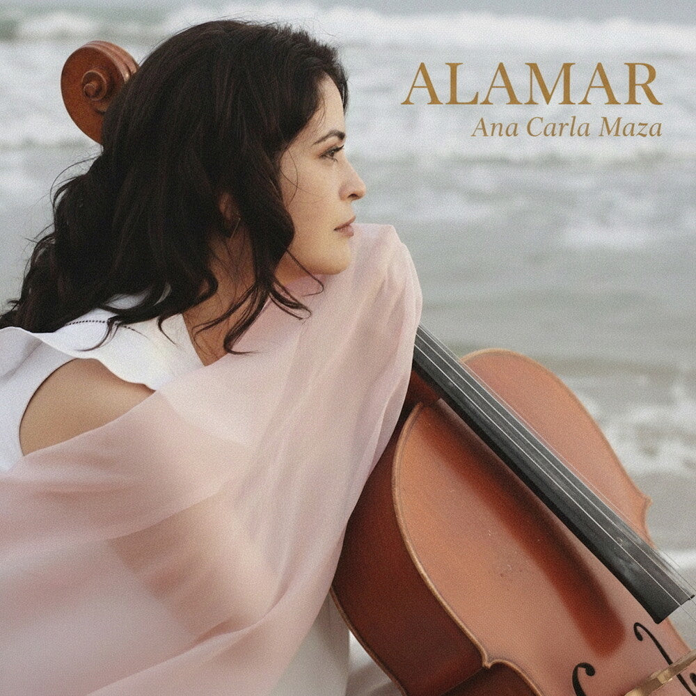 Alamar (Uk) [LP]