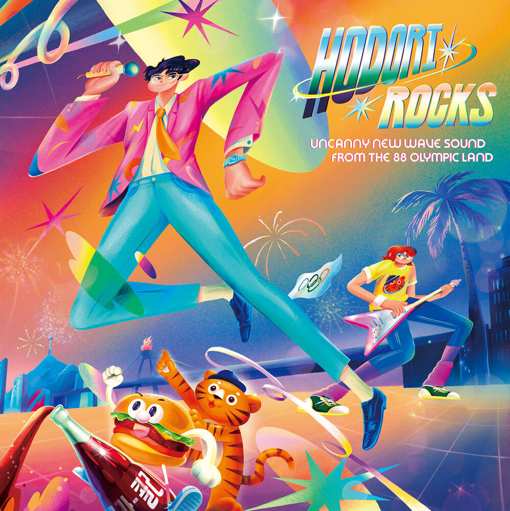 Hodori Rocks / Various [Colored Vinyl] (Ylw) [Remastered]
