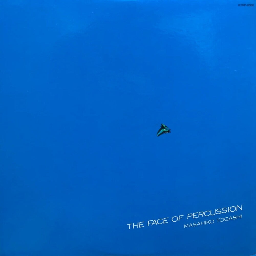 Face Of Percussion [LP]