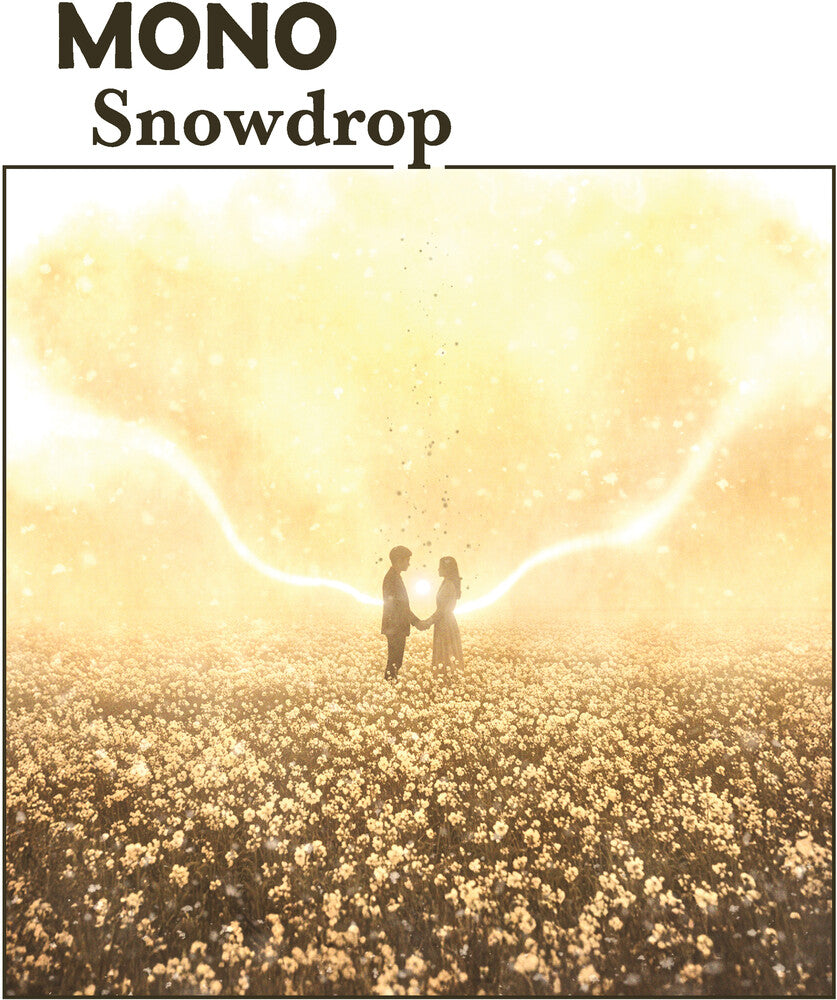 Snowdrop [Purple]
