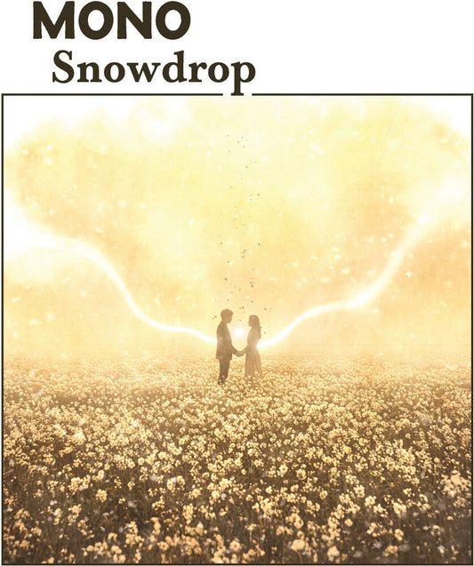Snowdrop [Purple]