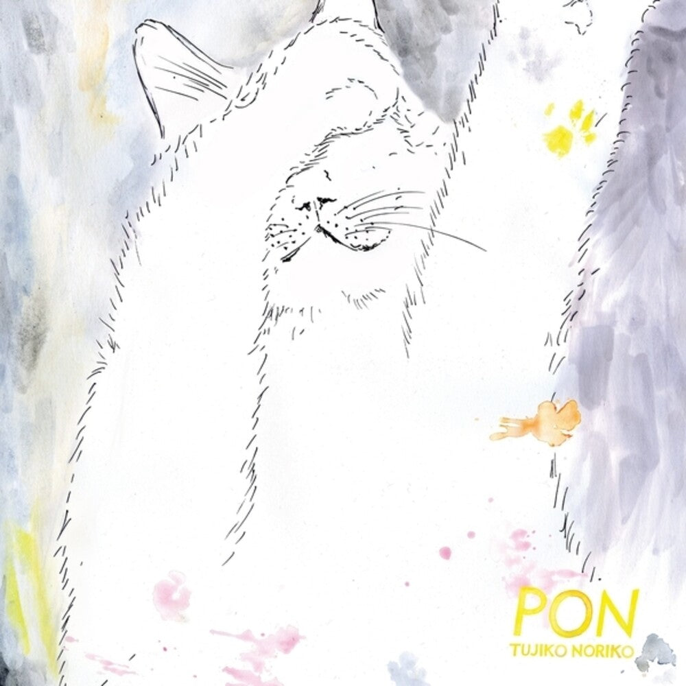 Pon [LP]