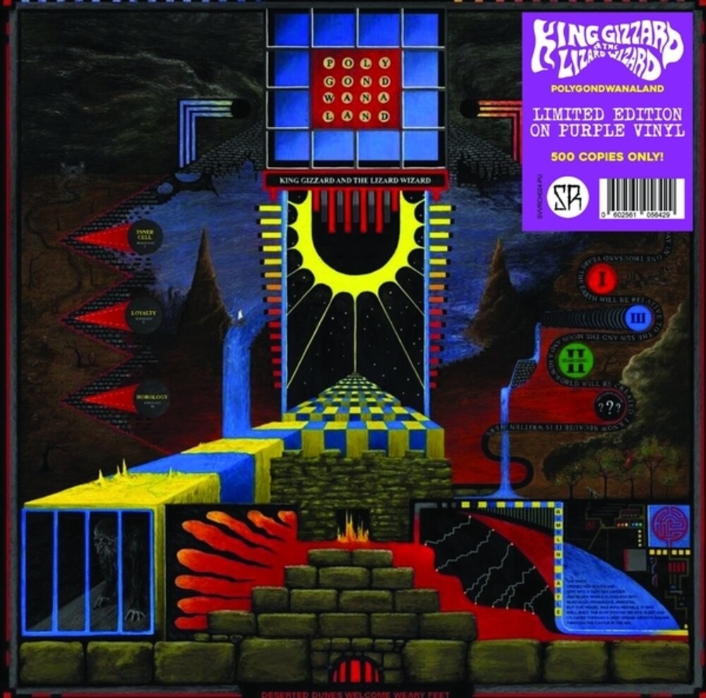 Pre-Order: Polygondwanaland [Colored Vinyl]