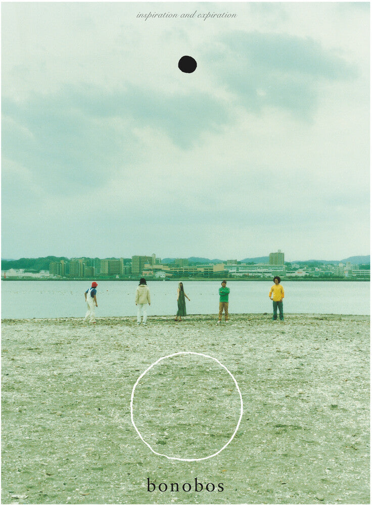 A Un [Limited Edition] (Ofgv)