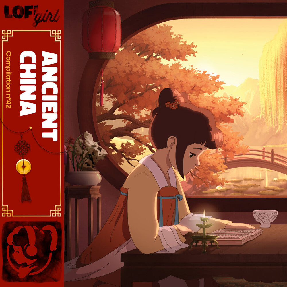 Ancient China [Colored Vinyl]