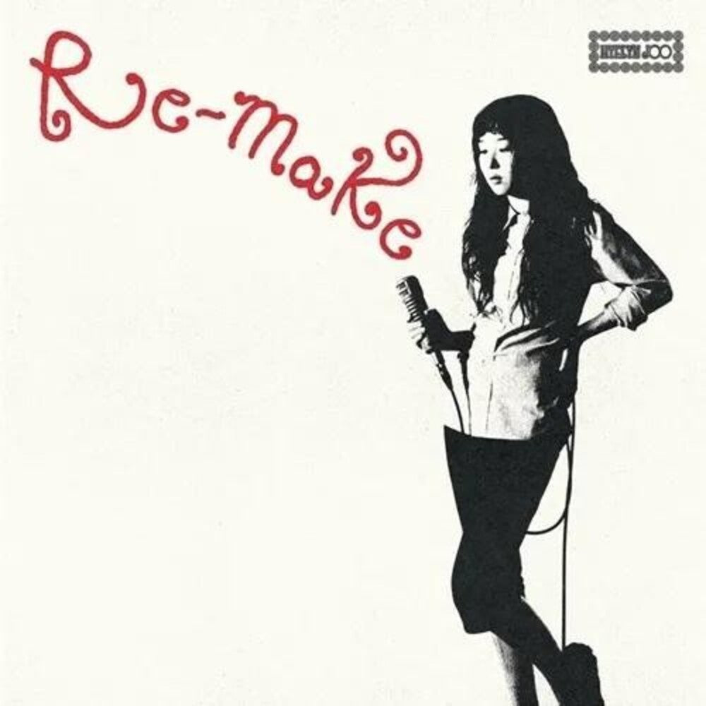 Pre-Order: Re-Make - Japan Edition [LP]