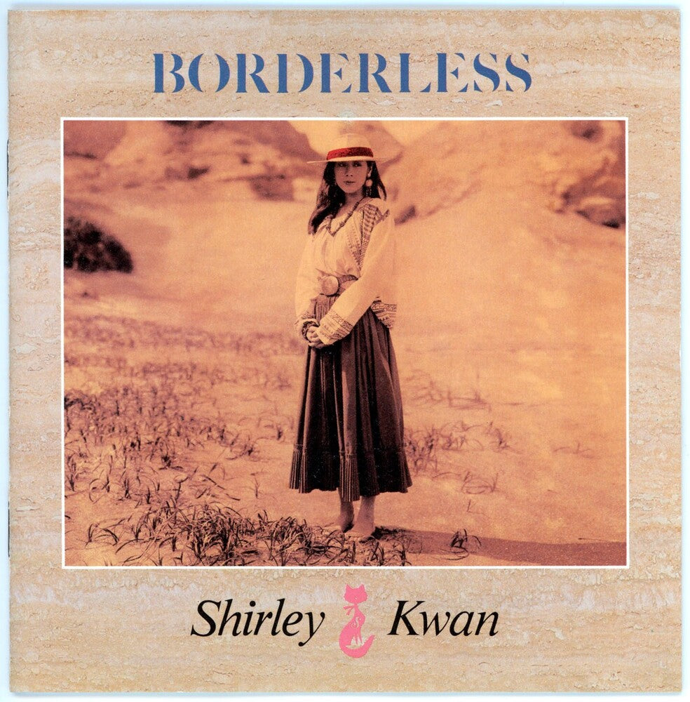 Borderless [Remastered] [Reissue]
