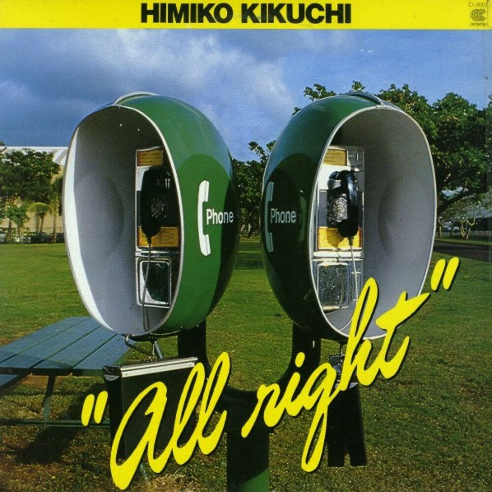 All Right [Colored Vinyl] (Grn) [Reissue]