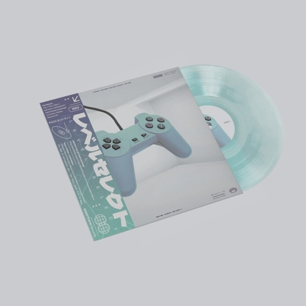 Pre-Order: Level Select [Limited Edition]