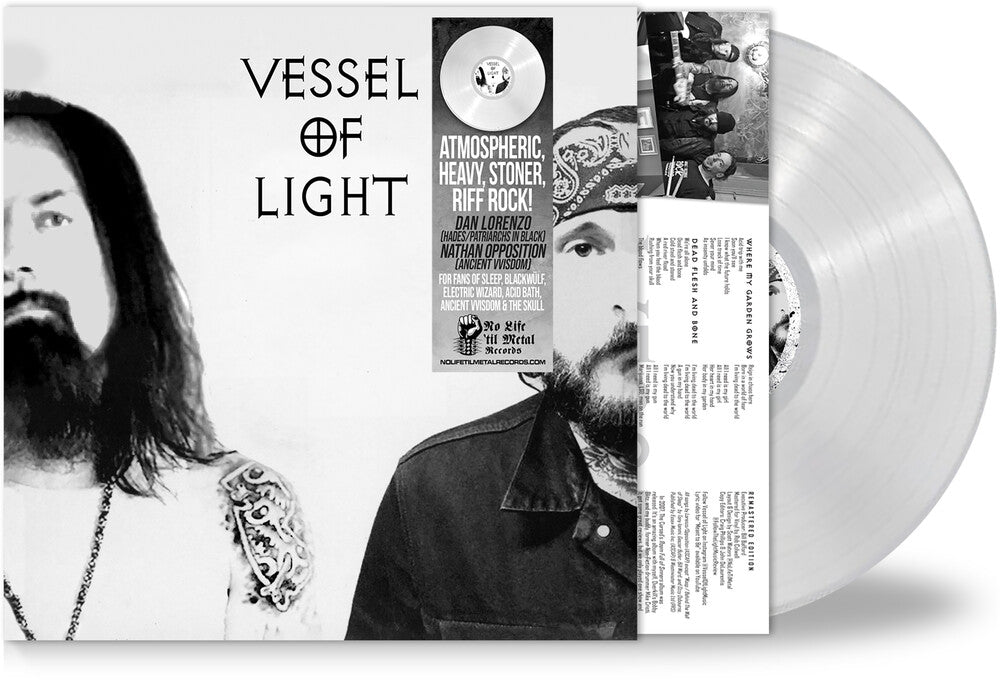 Vessel Of Light - Vessel Of Light (Bonus Tracks) [Colored Vinyl] [Remastered] [PRE-ORDER]