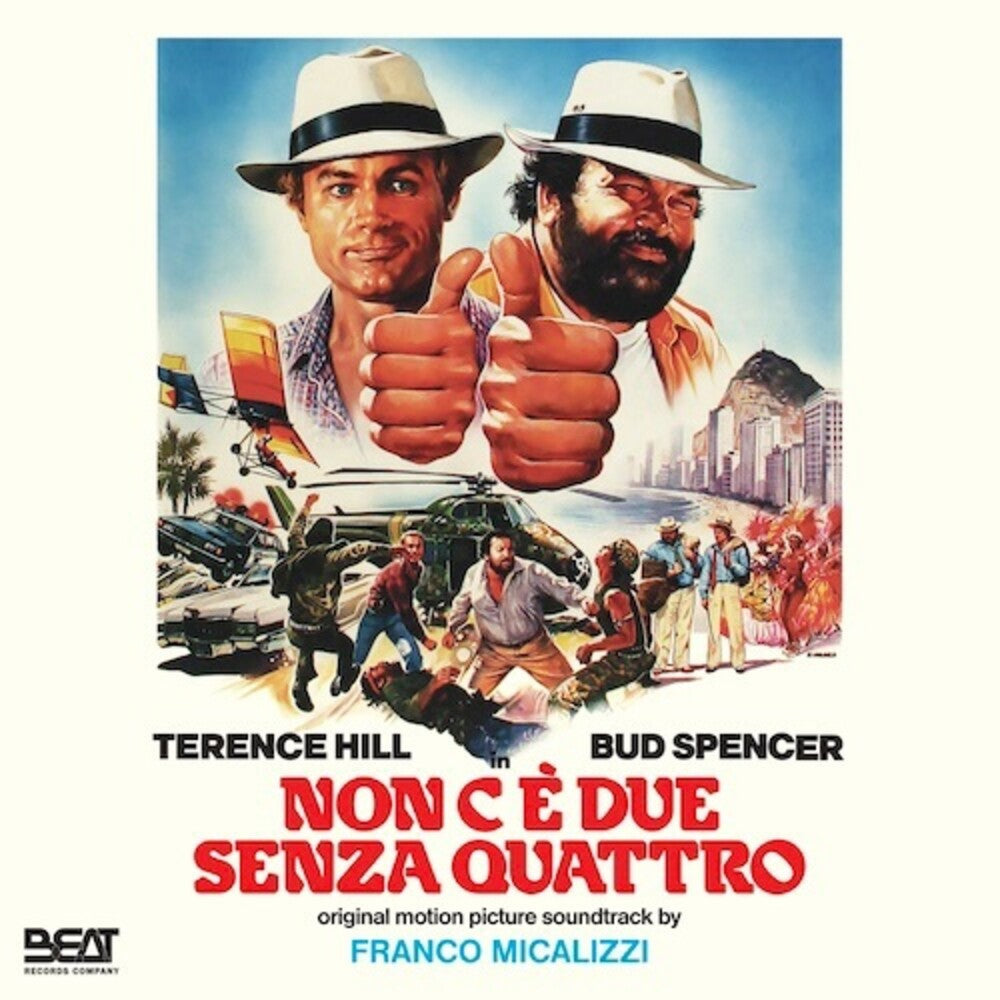 Non C'e Due Senza Quarttro [LP]
