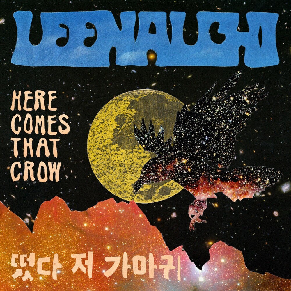 LEENALCHI - Here Comes That Crow [LP] [PRE-ORDER]