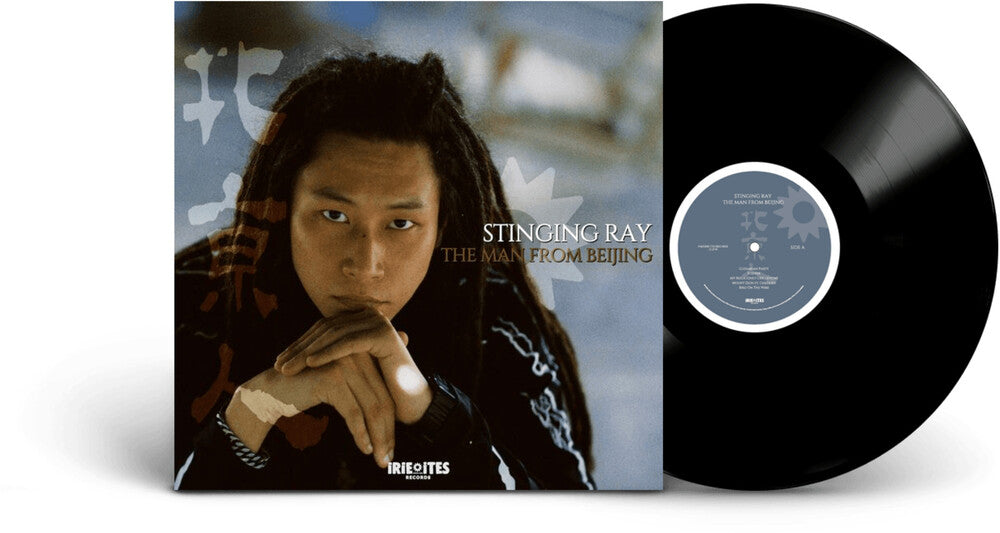 Pre-Order: Man From Beijing [LP]