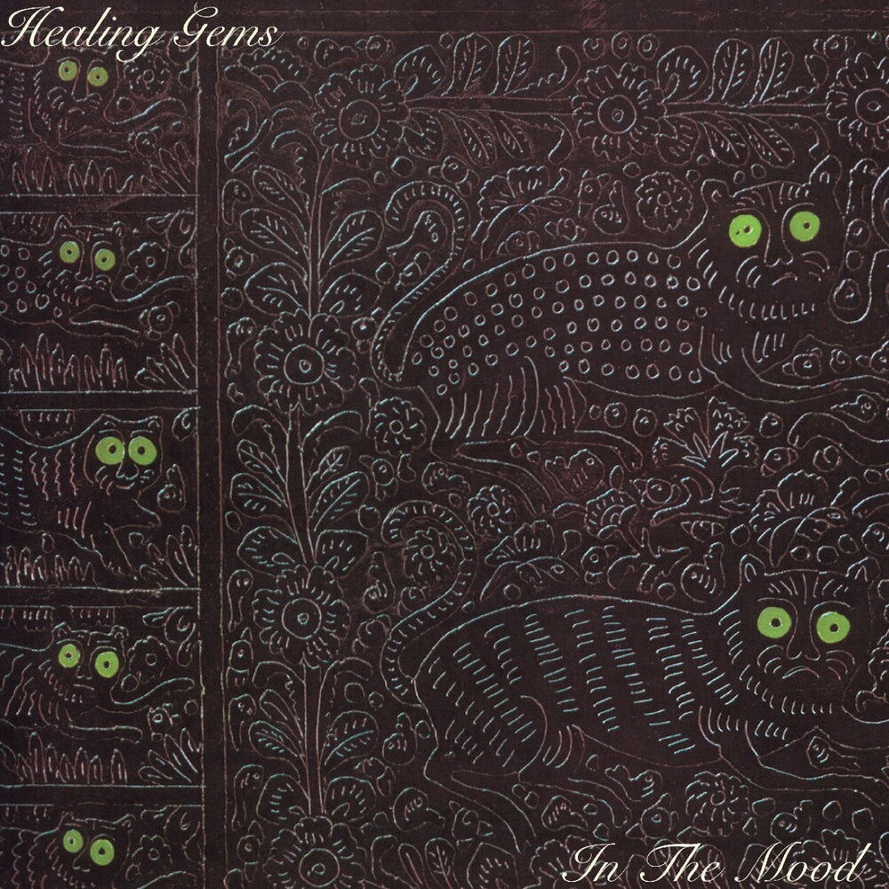 In The Mood - Jade Lagoon Vinyl [Colored Vinyl]