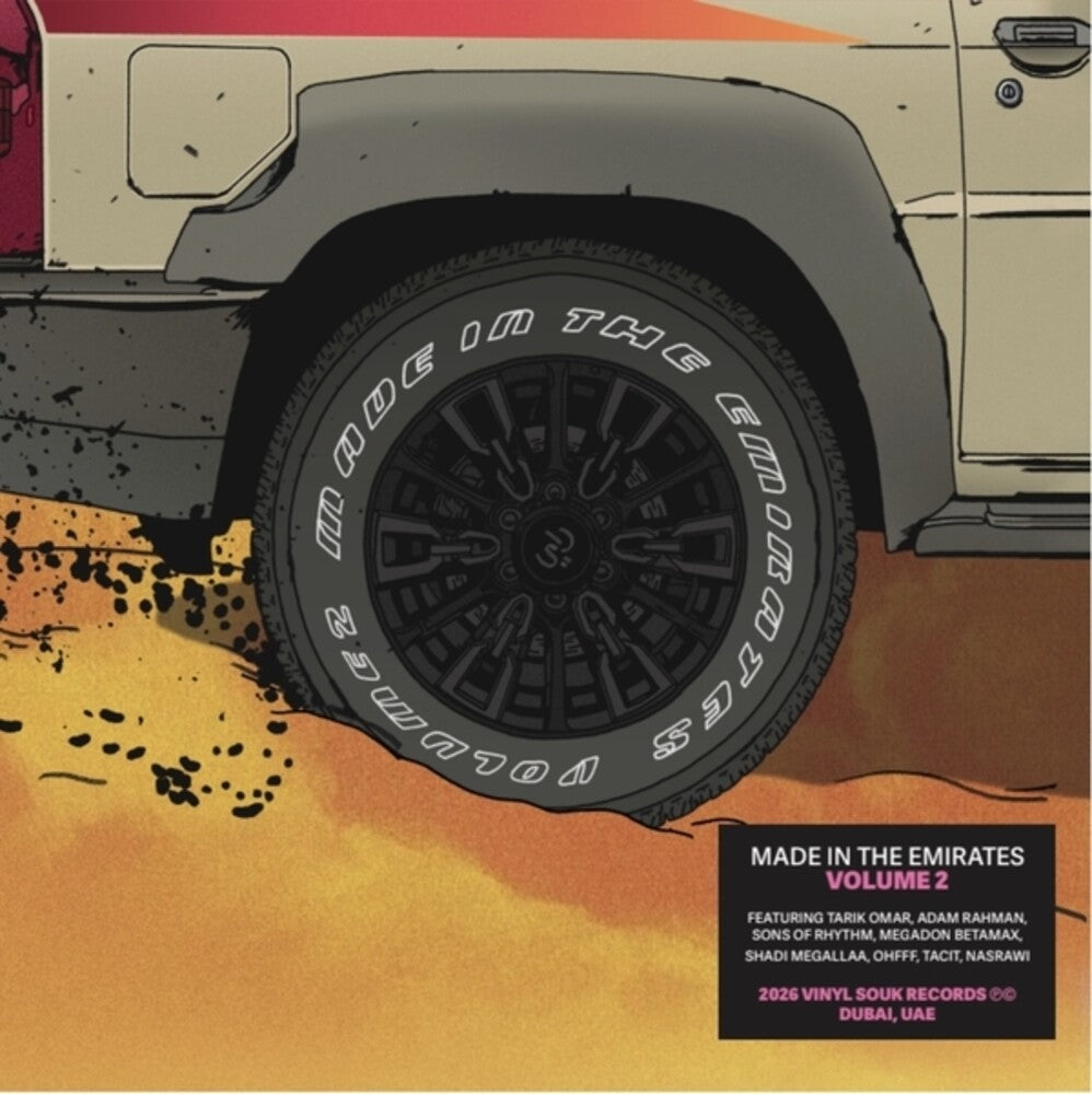 Made in the Emirates: Volume 2 (2lp) [LP]