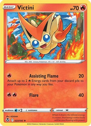Victini 023/195 - SWSH12 Silver Tempest