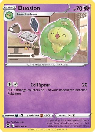 Duosion 077/195 - SWSH12 Silver Tempest