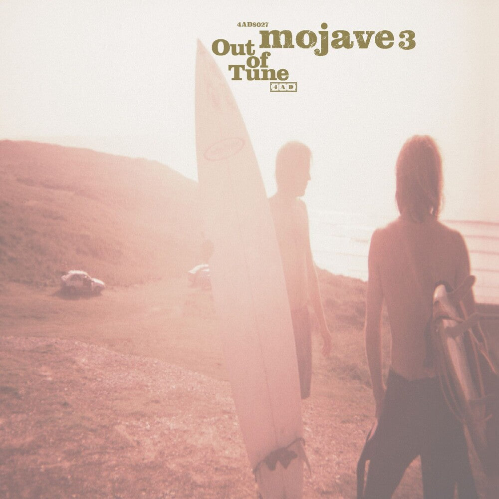 Out Of Tune [LP]