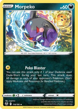 Morpeko 116/195 - SWSH12 Silver Tempest