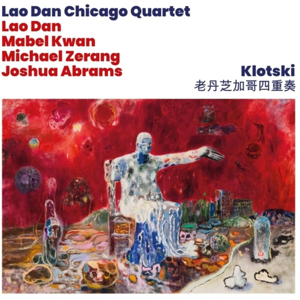 Klotski [LP]
