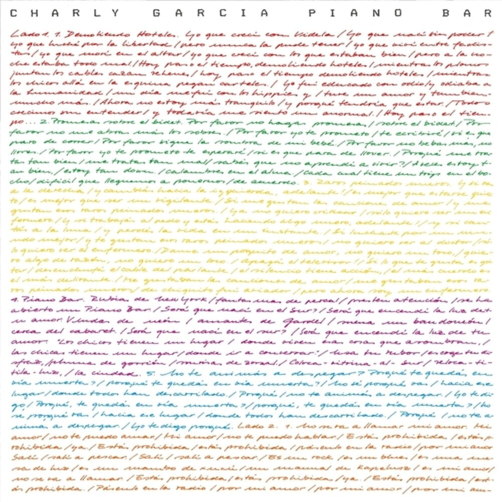 Piano Bar [LP]