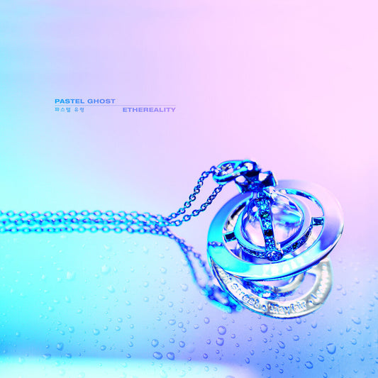 Ethereality [LP]