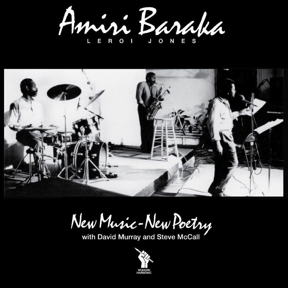 New Music - New Poetry [LP]