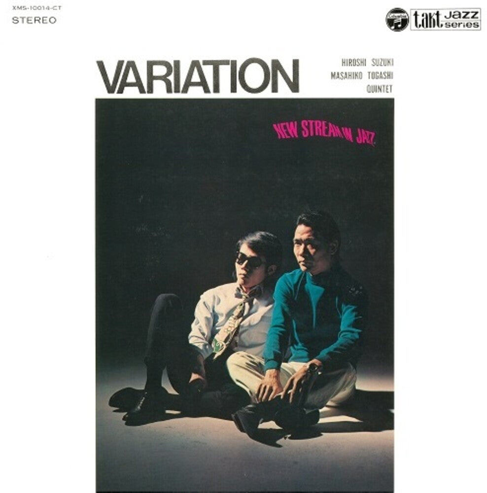 Pre-Order: Variation [Clear Vinyl]