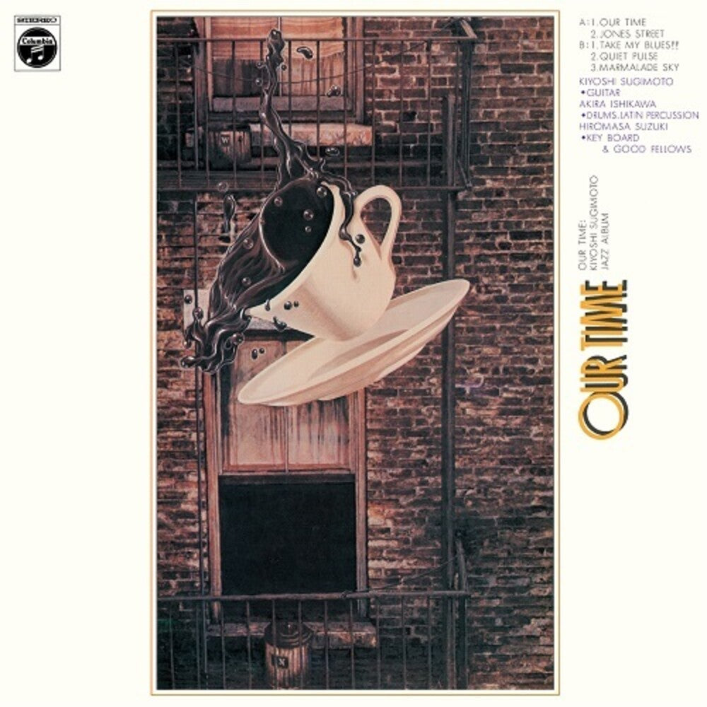 Pre-Order: Our Time [LP]