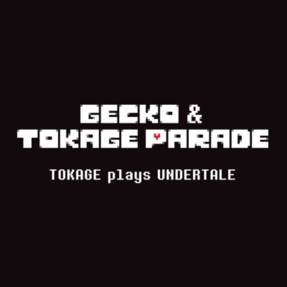 Pre-Order: Tokage Plays Undertale [LP]
