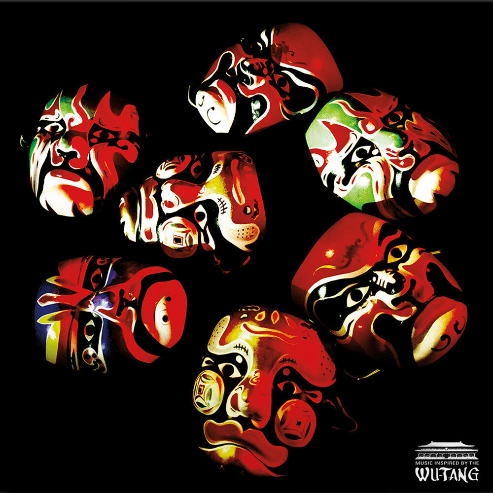 Enter the 37th Chamber [Crimson Strike Variant LP]