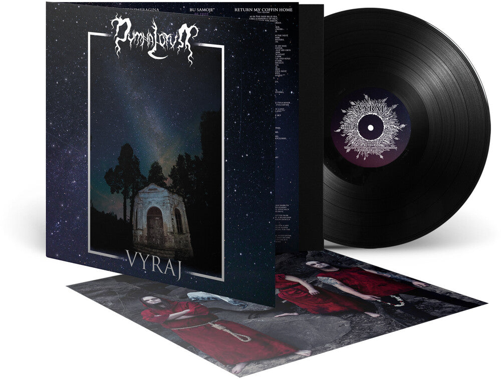 Pre-Order: Vyraj [LP]