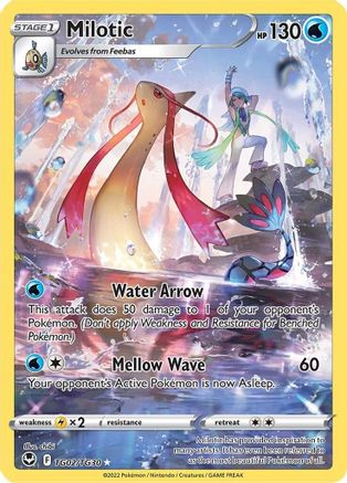 Milotic TG02/TG30 - SWSH12 Silver Tempest Trainer Gallery Holofoil
