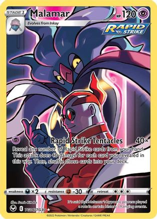 Malamar TG06/TG30 - SWSH12 Silver Tempest Trainer Gallery Holofoil