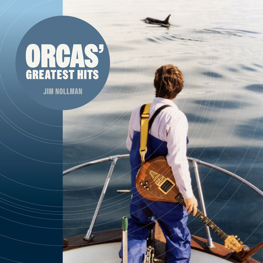 Orcas' Greatest Hits [LP]