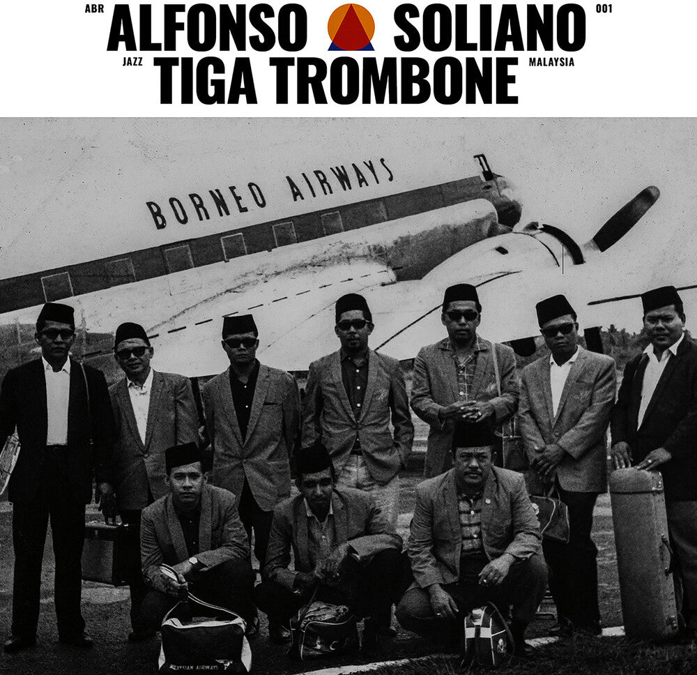 Tiga Trombone [LP]