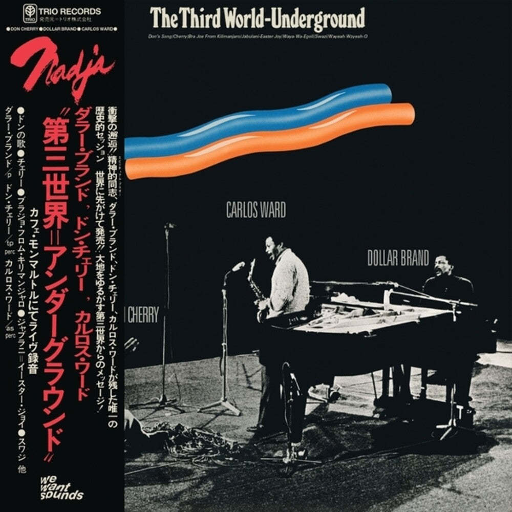 Pre-Order: Third World-underground (1974) [LP]